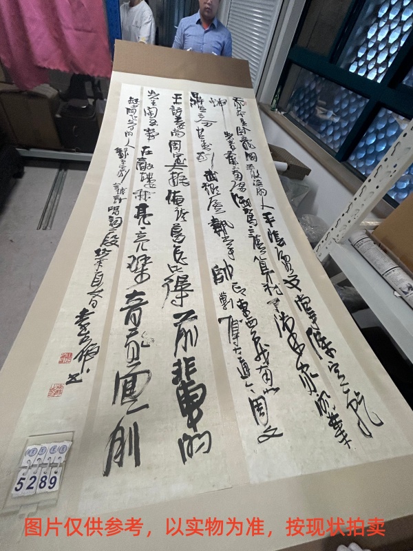 序号101,评估编号15289,
作者:李静
作品:京剧唱词:我本是……