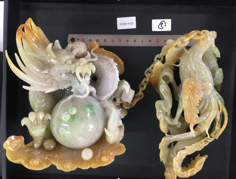 序号4，21223，翡翠摆件，评估价：250000