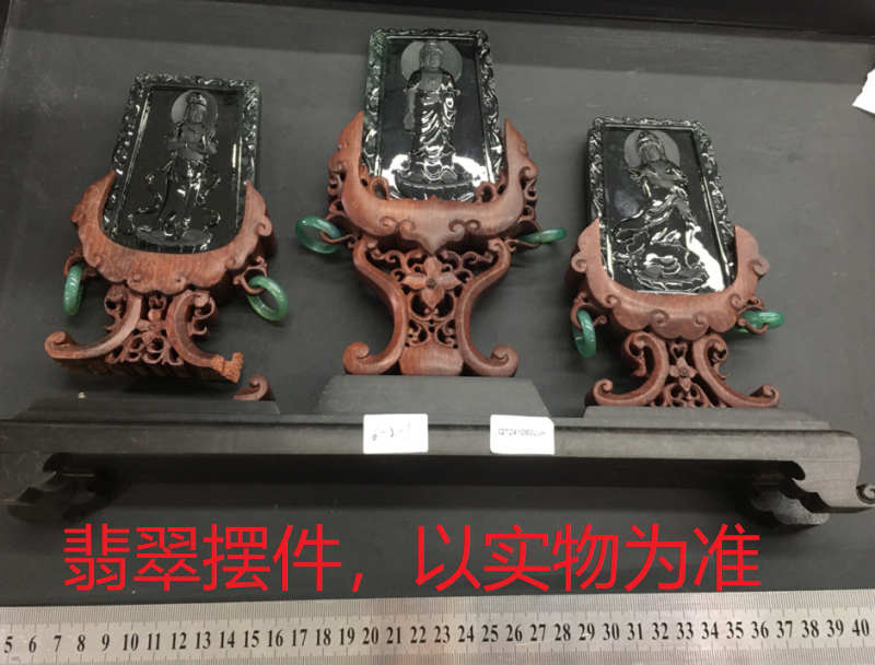 序号11，21226，翡翠摆件，评估价：100000