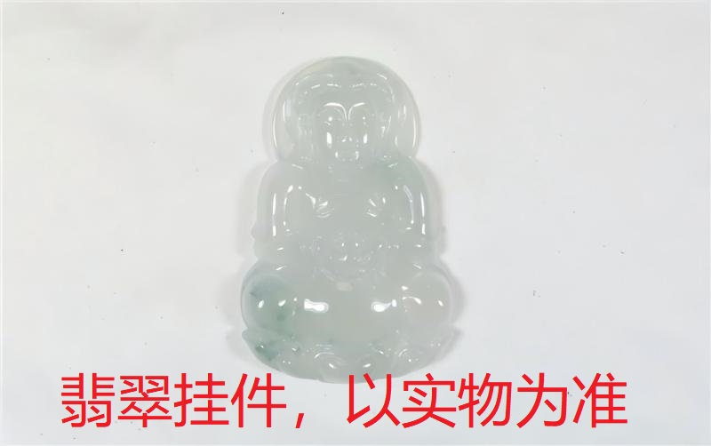 序号72，QT220381280，翡翠挂件，评估价：12000