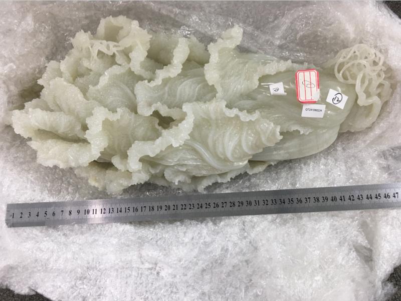 序号126,21234,和田玉摆件,评估价:50000