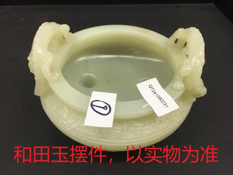 序号128,21231,和田玉摆件,评估价:20000