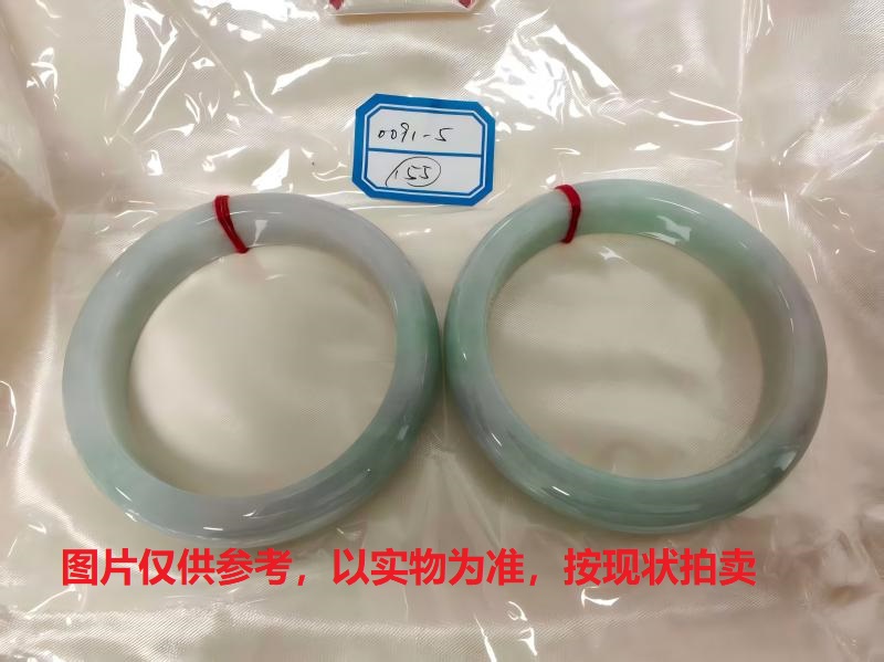 序号155，评估编号：QT220390091-5，翡翠手镯2只