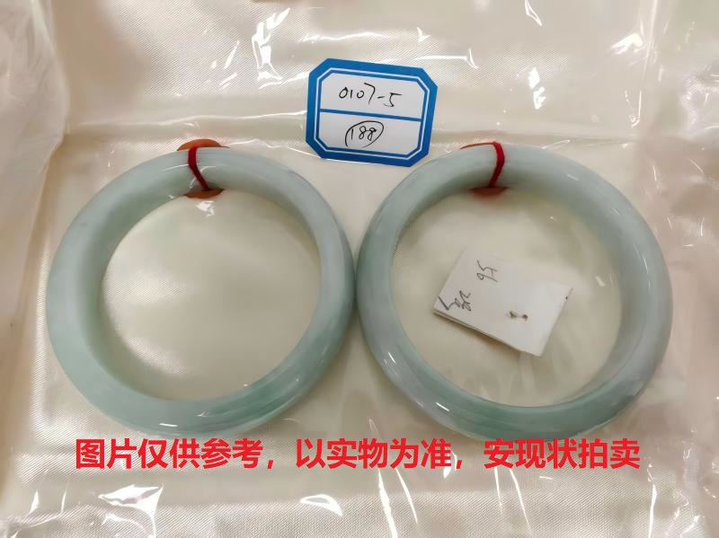 序号188，评估编号：QT220390107-5，翡翠手镯2只