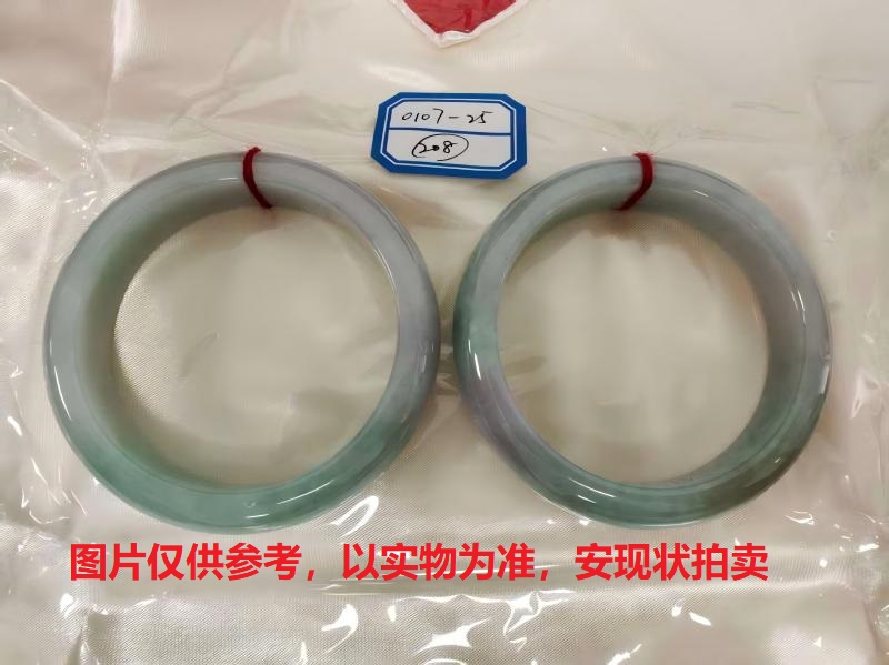 序号208，评估编号：QT220390107-25，翡翠手镯2只