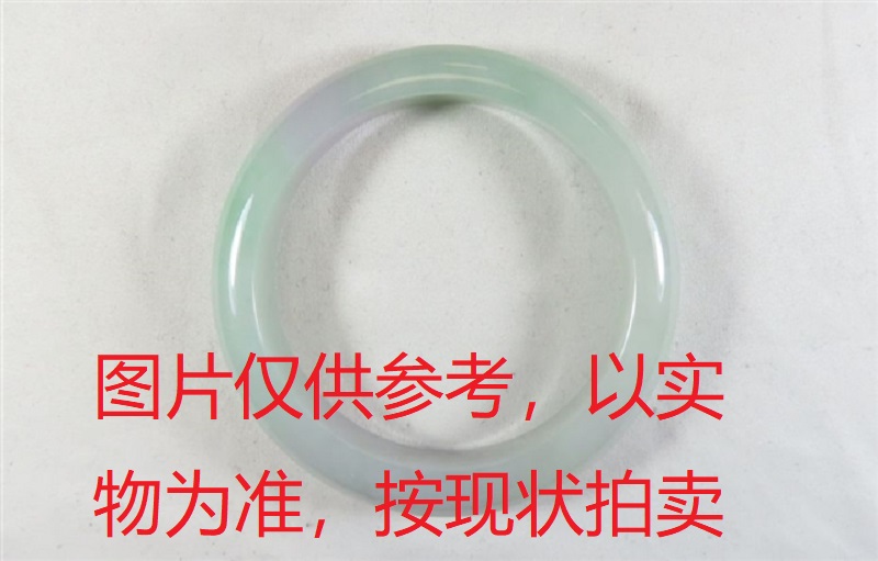 序号99，评估编号：QT220390088，翡翠手镯