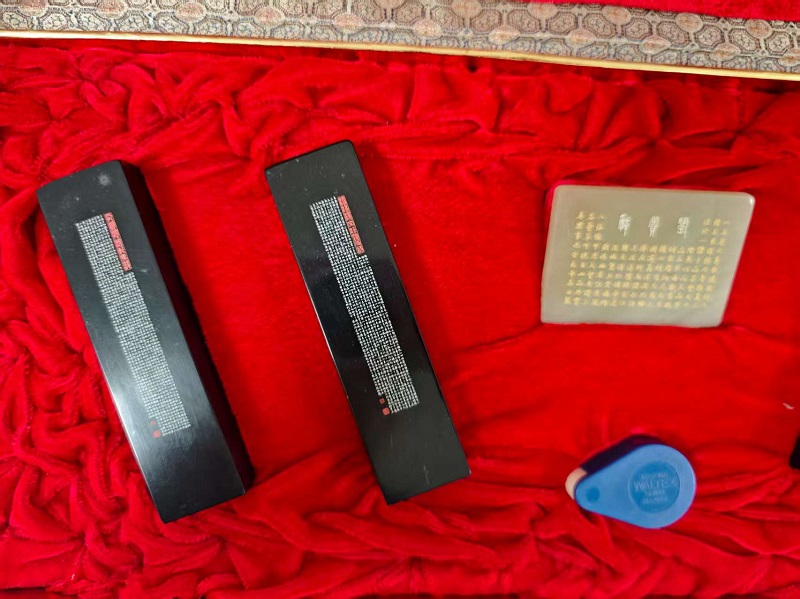 序号4，周炳元：四大名著选段组合，评估价70000元