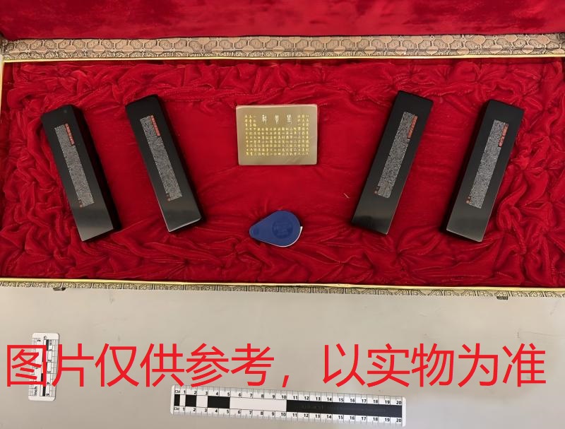 序号4，周炳元：四大名著选段组合，评估价70000元