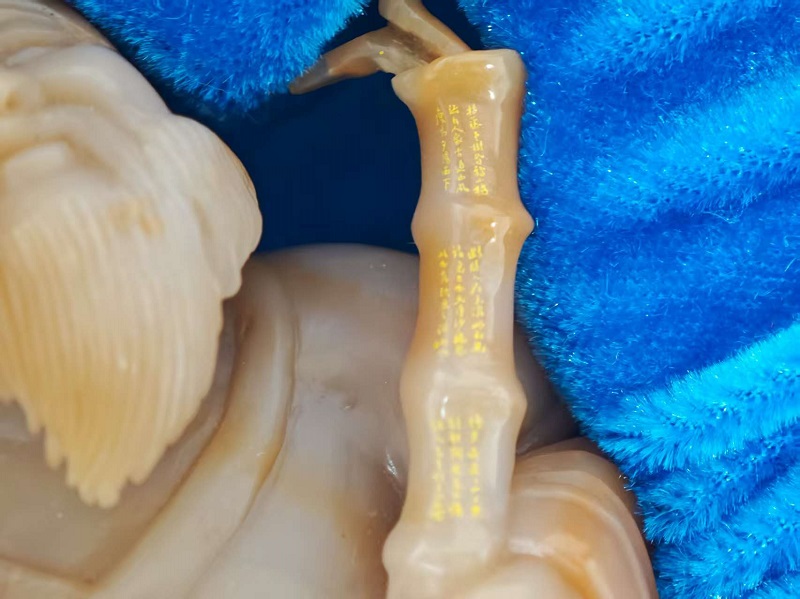 序号5，周炳元：昌化极品八仙过海，评估价65000元