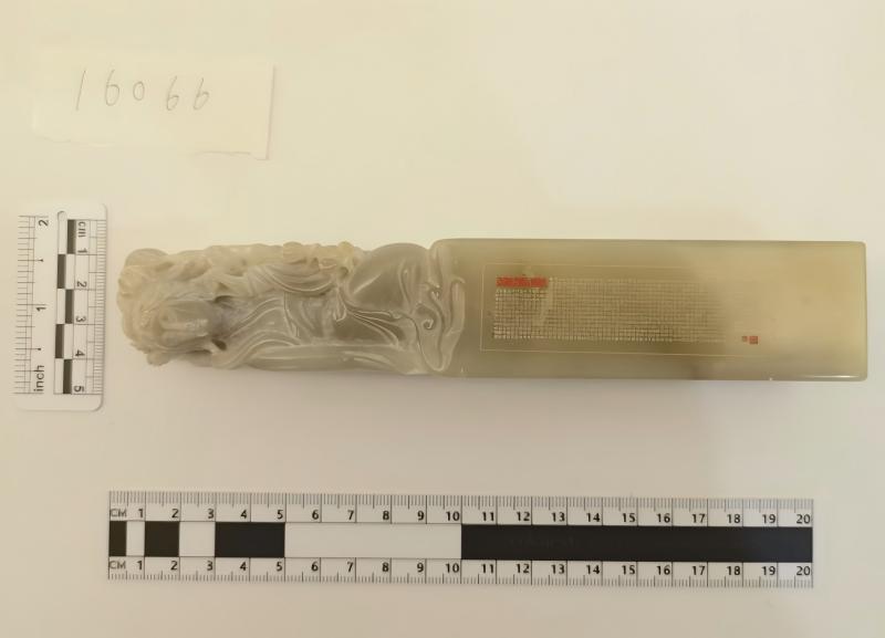 序号9，周炳元：曹植《洛神赋》，评估价23000元