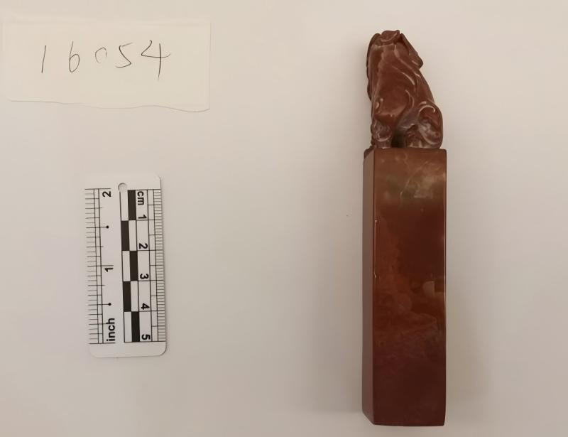 序号12，周炳元：王勃“滕王阁序”，评估价22000元