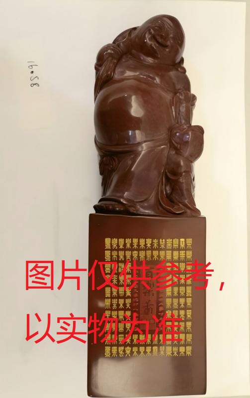 序号19，周炳元：欧阳修“醉翁亭记”徽刻组字“百乐图”，评估价19000元