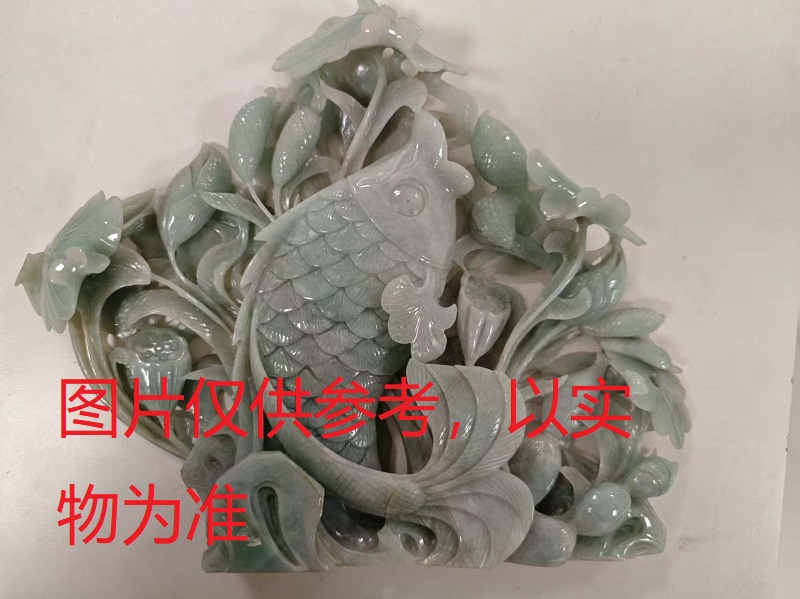 序号30，张为：翠雕连年有余摆件，评估价20000元