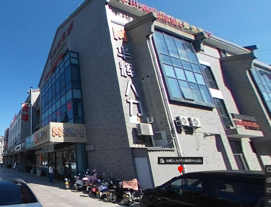 嘉善县西塘镇平川商贸中心6幢302室房产租赁权