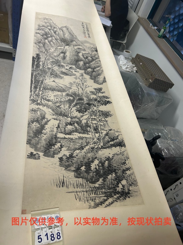 序号124,编号15188,
作者:吴伯滔
作品:山水