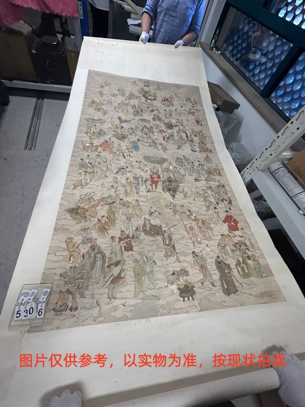 序号134,编号15306,
作者:佚名
作品:群仙图