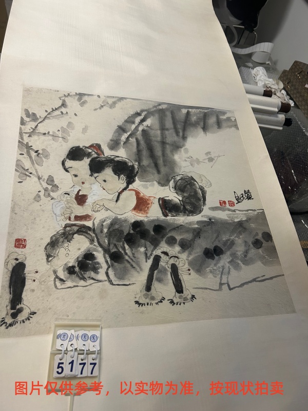 序号143，编号15177，
作者：杜觉民
作品：人物