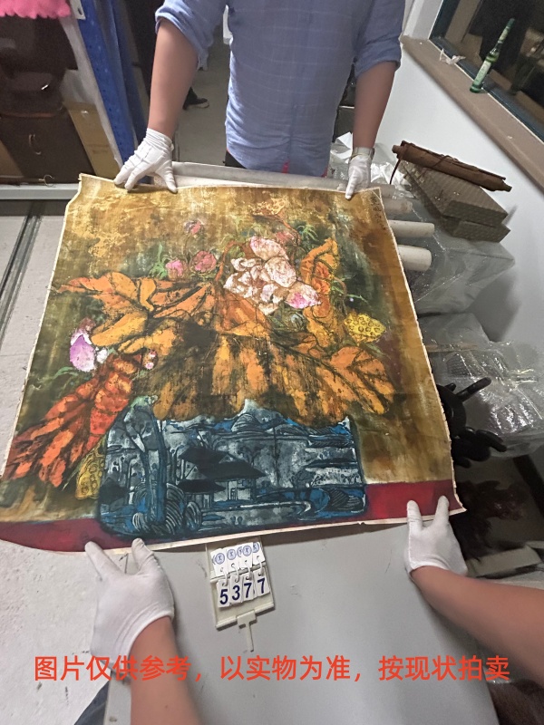 序号176，编号15377，
作者：毕鸣仁
作品：熏风