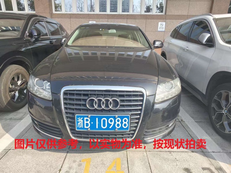 浙B10988,奥迪牌