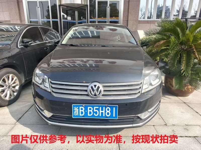 浙BB5H81,大众牌