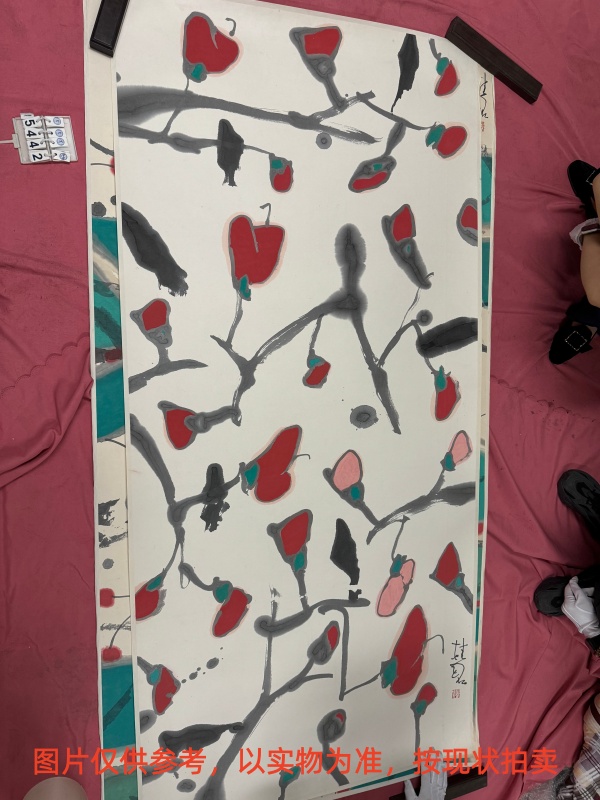 序号25,编号15442,
作者:张桂铭
作品:花卉2(红色)