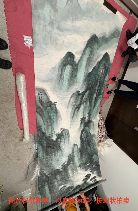 序号28,编号15437,
作者:蔡天雄
作品:黄山胜境