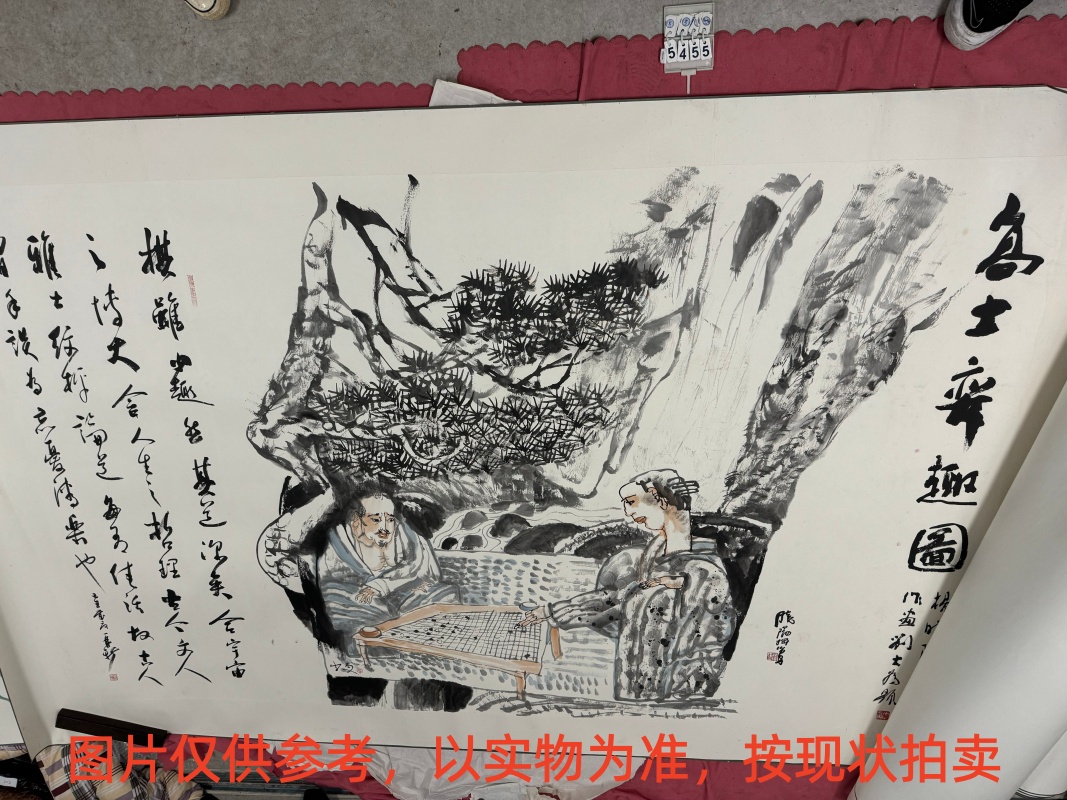 序号48,编号15455,
作者:李少文、杨小阳
作品:高士弈趣图