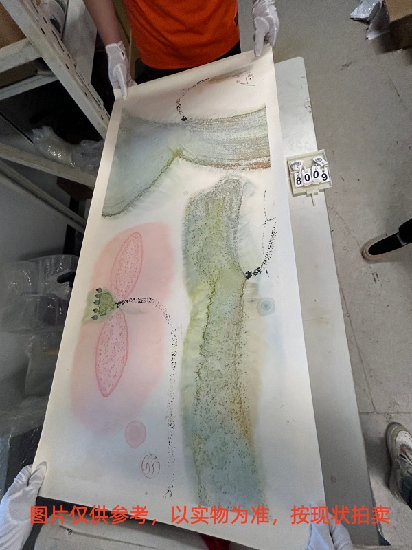 序号75,编号18009,
作者:陈家泠
作品:花鸟图