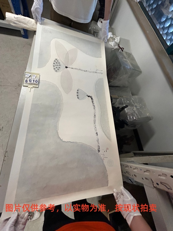 序号76,编号18010,
作者:陈家泠
作品:花鸟图