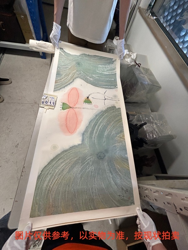 序号77,编号18011,
作者:陈家泠
作品:花鸟图