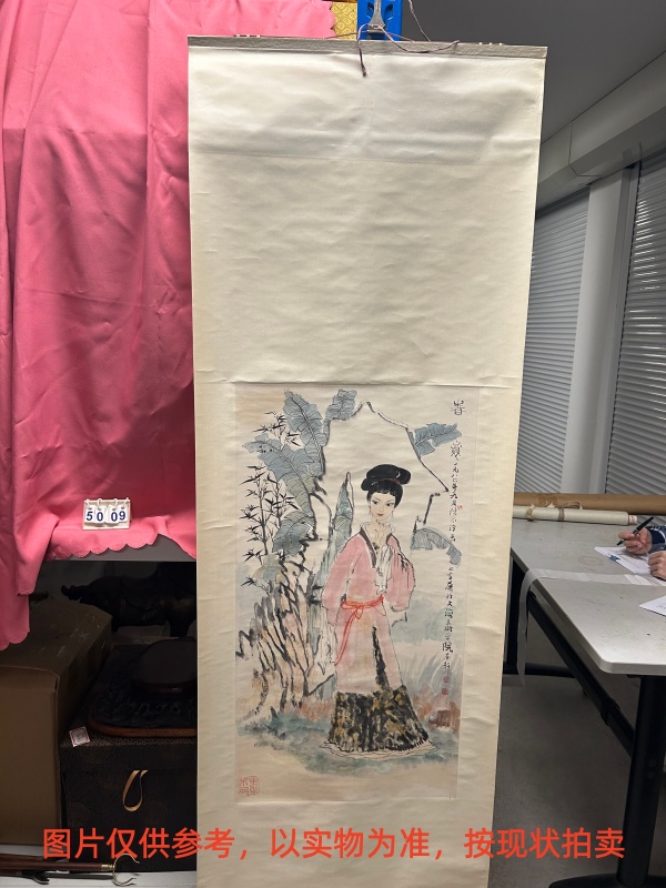 序号92,编号15009,
作者:陈家泠
作品:春意