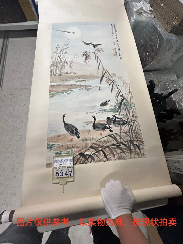 序号102,编号15347,
作者:吴青霞
作品:万里趁长风