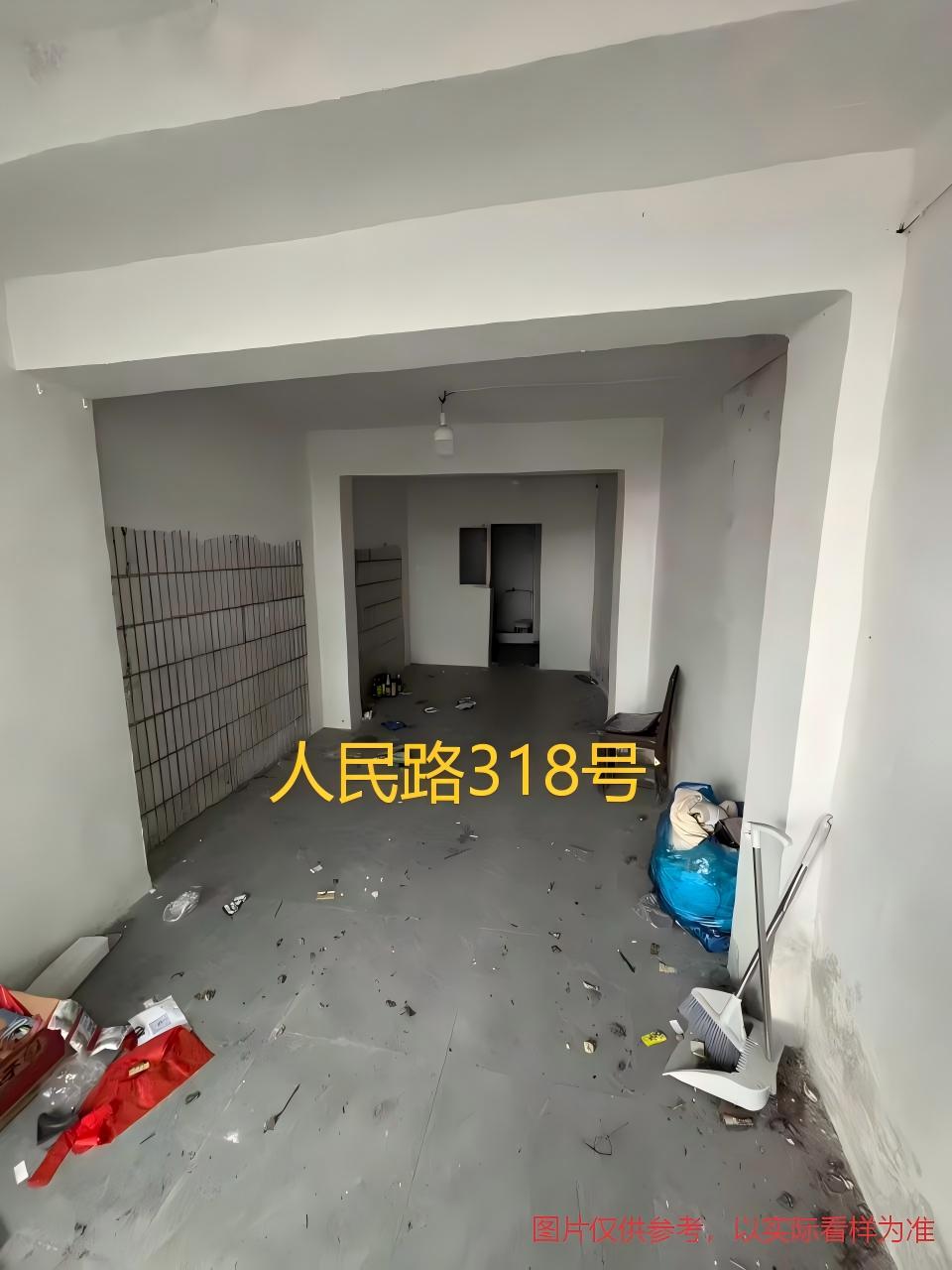 江北区人民路318号-1