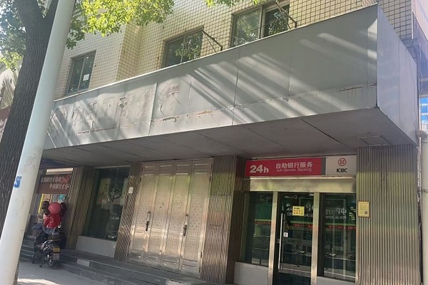 余姚市城区世南东路112号