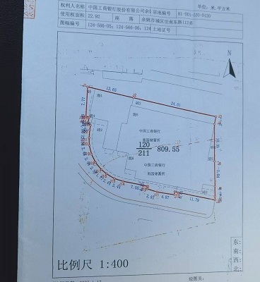余姚市城区世南东路112号