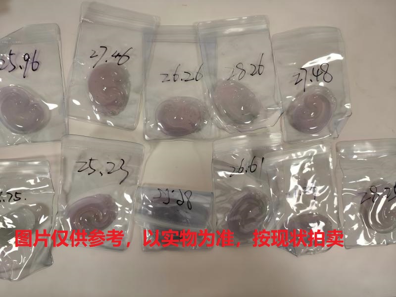 序号140，翡翠挂件，共11件