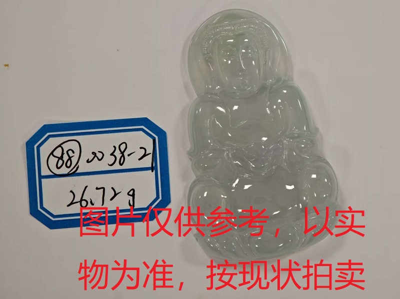 序号88，评估编号：QT220390038-21，翡翠挂件