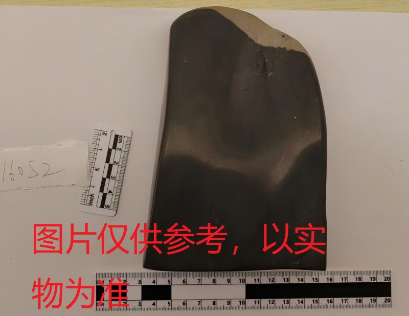 评估编号：16052，周炳元：清代李渔“随时即冕就车行乐之法”