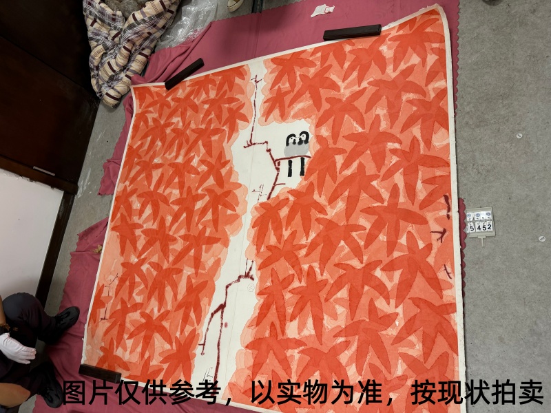 序号6，编号15452，
作者：陈家泠
作品：红叶小鸟
