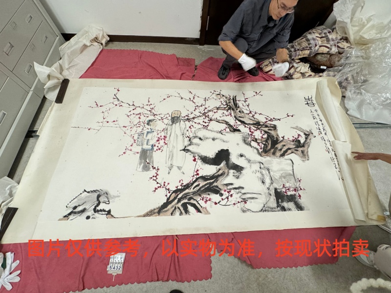 序号20，编号15432，
作者：马小娟等4人
作品：春