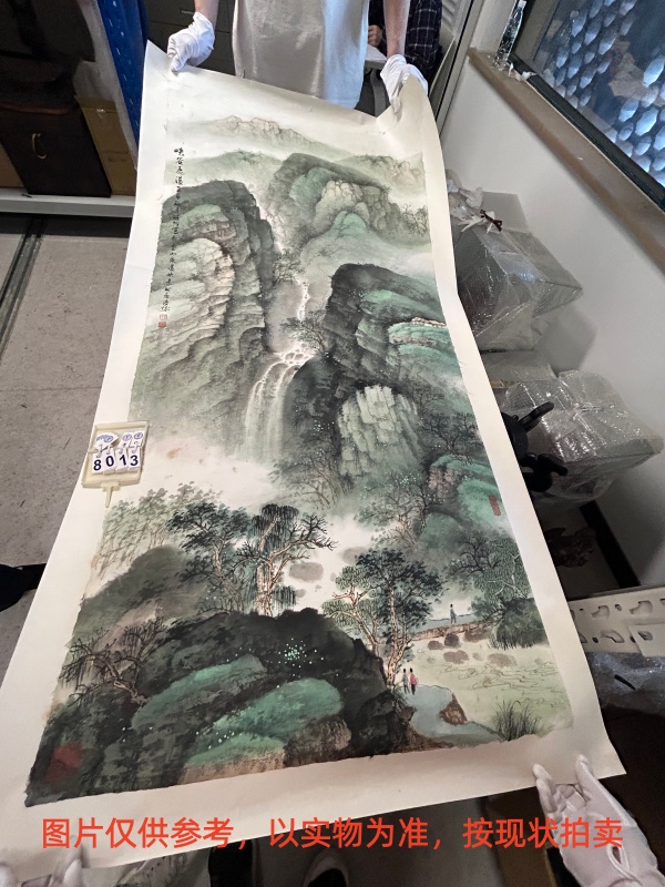 序号78，编号18013，
作者：劳继雄
作品：峡谷飞瀑
