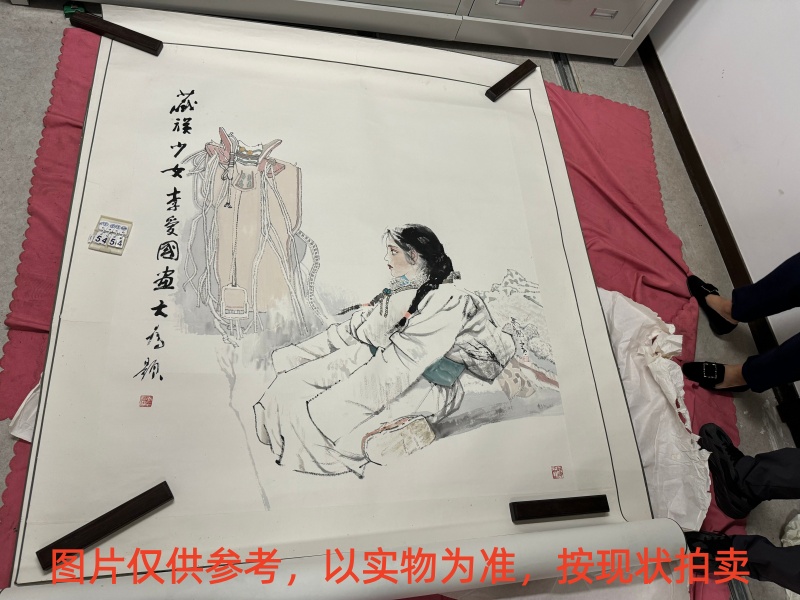 序号86，编号15454，
作者：李爱国
作品：藏族少女