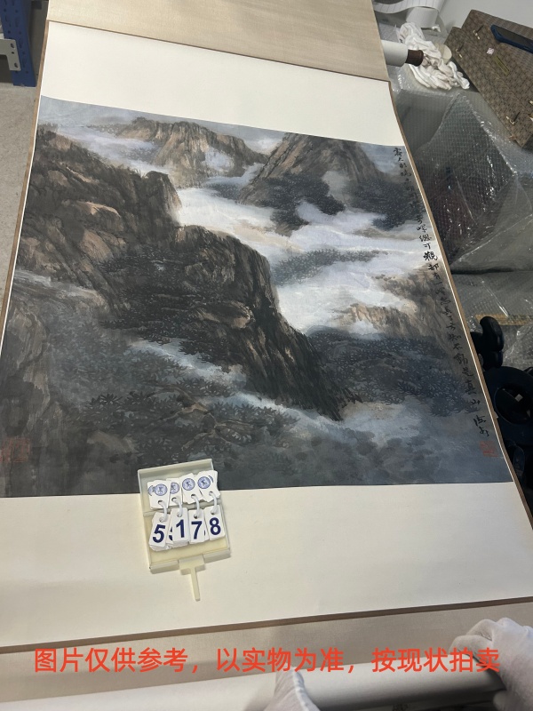 序号115，编号15178，
作者：萧海春
作品：云何天到晓图