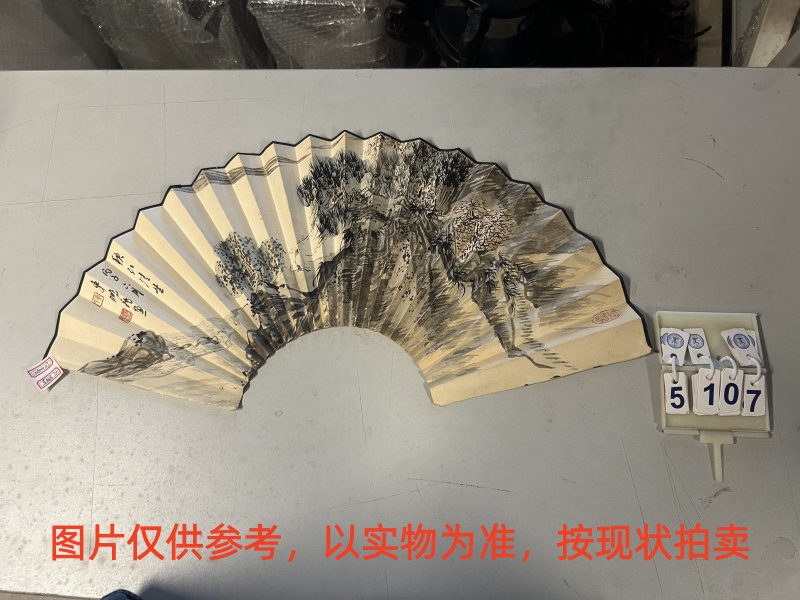 序号129，编号15107，
作者：车鹏飞、赵冷月
作品：秋红清望
