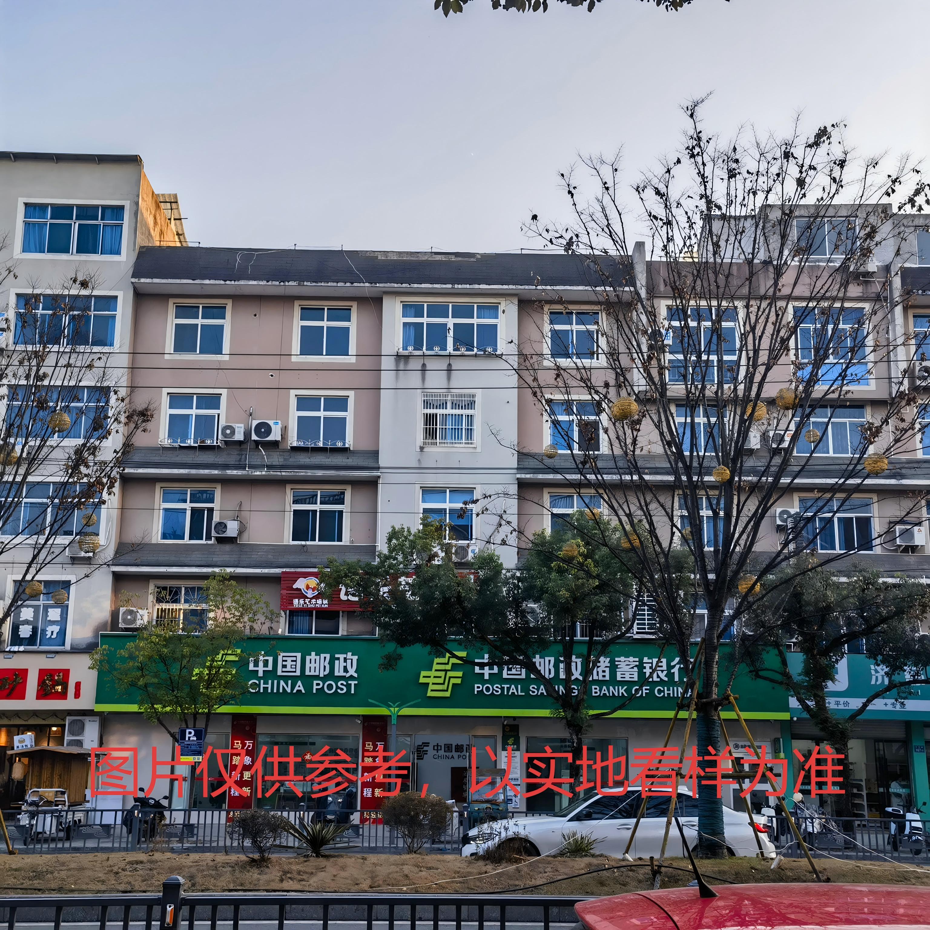 丽水市松阳县西屏街道长松路165号二楼部分房屋租赁权