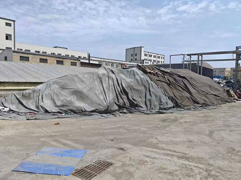 序号1.工业盐一批