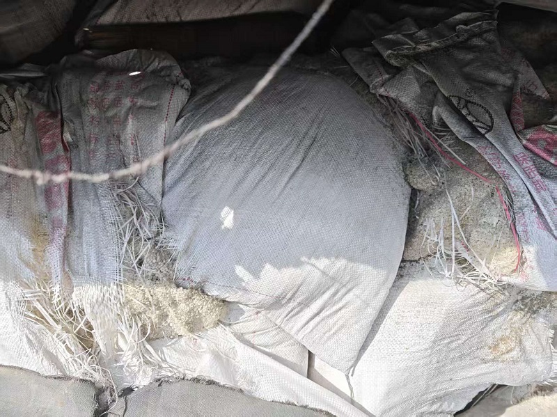 序号1.工业盐一批