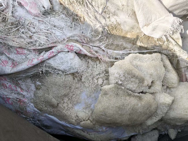 序号1.工业盐一批