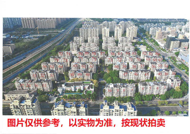 宁波市江北区天成家园小区48套住宅整体租赁权