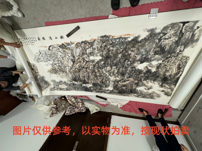 序号8，编号15456，
作者：周韶华、李宝林等
作品：秋山清韵图